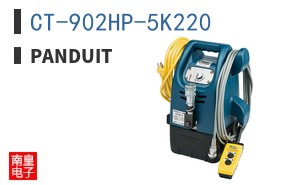 CT-902HP-5K220
