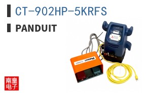 CT-902HP-5KRFS