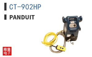 CT-902HP