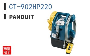CT-902HP220
