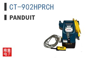 CT-902HPRCH