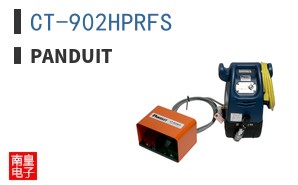 CT-902HPRFS