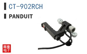 CT-902RCH