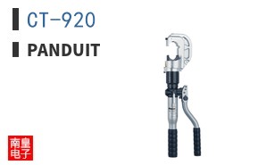CT-920