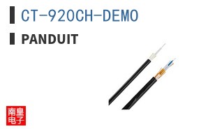 CT-920CH-DEMO