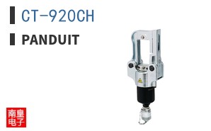 CT-920CH