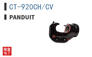 CT-920CH/CV