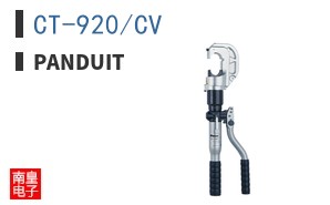 CT-920/CV