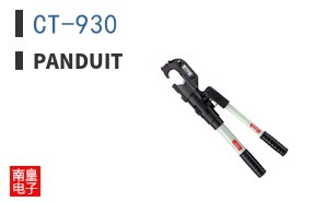 CT-930
