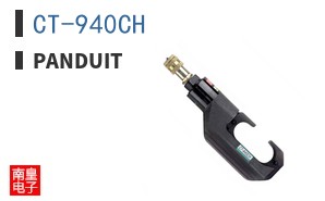 CT-940CH