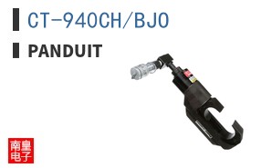 CT-940CH/BJO