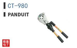 CT-980