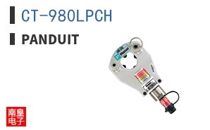 CT-980LPCH