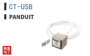 CT-USB