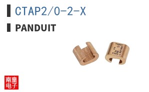 CTAP2/0-2-X