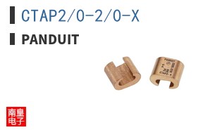 CTAP2/0-2/0-X