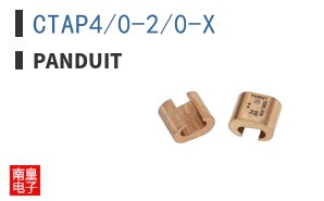 CTAP4/0-2/0-X