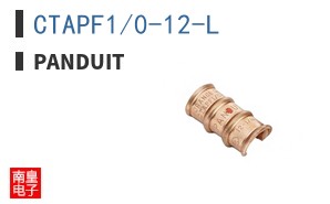 CTAPF1/0-12-L