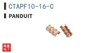 CTAPF10-16-C