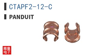 CTAPF2-12-C