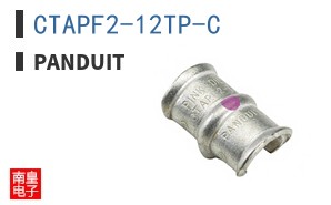 CTAPF2-12TP-C