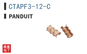 CTAPF3-12-C