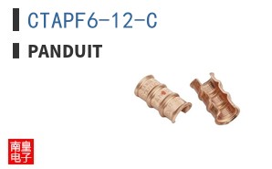 CTAPF6-12-C