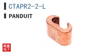 CTAPR2-2-L