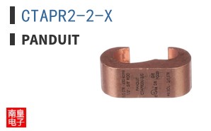 CTAPR2-2-X