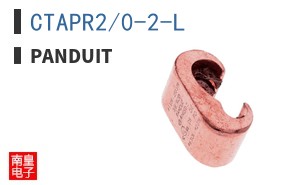 CTAPR2/0-2-L