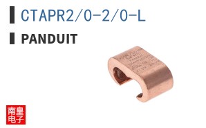 CTAPR2/0-2/0-L