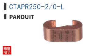 CTAPR250-2/0-L