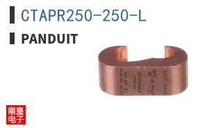 CTAPR250-250-L