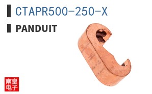 CTAPR500-250-X