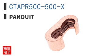 CTAPR500-500-X