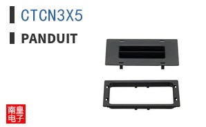CTCN3X5