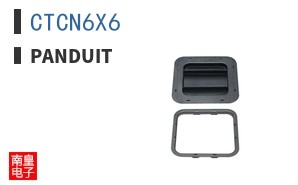 CTCN6X6