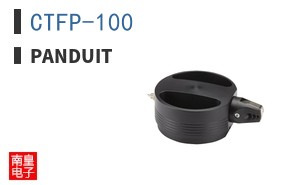 CTFP-100