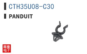 CTH35U08-C30