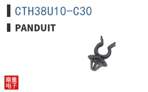 CTH38U10-C30