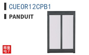 CUEOR12CPB1