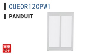CUEOR12CPW1