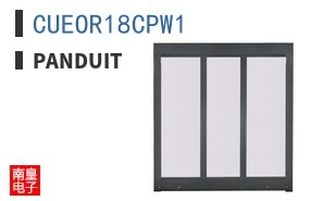 CUEOR18CPW1