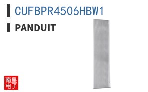 CUFBPR4506HBW1