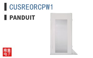 CUSREORCPW1