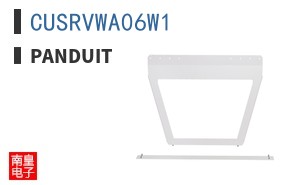 CUSRVWA06W1