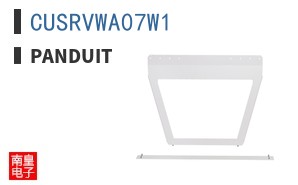 CUSRVWA07W1