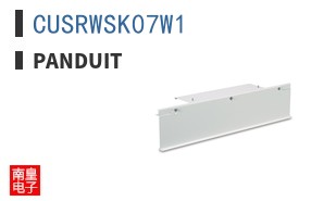 CUSRWSK07W1