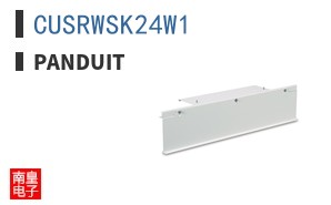 CUSRWSK24W1