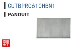 CUTBPR0610HBN1